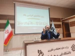 برگزاری مراسم روز دانشجو درآموزشکده کوثر گنبد کاووس (گلستان ) 5