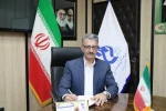 همه هست آرزویم که بیینم از تو رویی
چه زیان تو را که من هم برسم به آرزویی 2