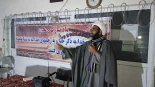 بمناسبت فرا رسیدن ماه مبارک رمضان  برگزاری افطاری  همراه با سخنرانی و تفسیر قرآن کریم با حضور دانشجویان و همکاران  2