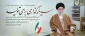 سرمایه گذاری برای تولید....
