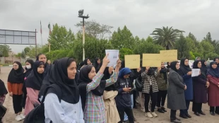 تجمع اعتراض دانشجویان اساتید وهمکاران آموزشکده ملی مهارت دختران گنبد  2