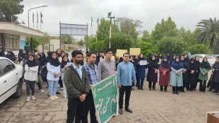 تجمع اعتراض دانشجویان اساتید وهمکاران آموزشکده ملی مهارت دختران گنبد  8