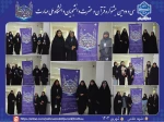 حضور دانشجویان آموزشکده ملی مهارت دختران گنبد در جشنواره سراسری قرآن و عترت 2