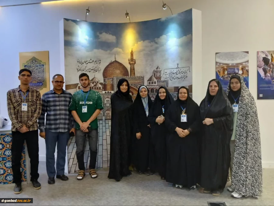 حضور دانشجویان آموزشکده ملی مهارت دختران گنبد در جشنواره سراسری قرآن و عترت 5