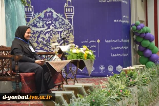 حضور دانشجویان آموزشکده ملی مهارت دختران گنبد در جشنواره سراسری قرآن و عترت 6