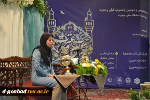 حضور دانشجویان آموزشکده ملی مهارت دختران گنبد در جشنواره سراسری قرآن و عترت 7