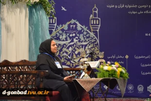 حضور دانشجویان آموزشکده ملی مهارت دختران گنبد در جشنواره سراسری قرآن و عترت 8