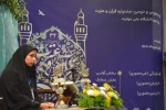 حضور دانشجویان آموزشکده ملی مهارت دختران گنبد در جشنواره سراسری قرآن و عترت 9