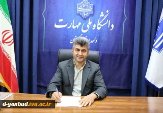 پیام تبریک دکتر اسمعیلی سرپرست دانشگاه ملی مهارت استان گلستان
 درپی افتخار آفرینی دانشجوی آموزشکده ملی مهارت دختران گنبد
 در سی و دومین جشنواره فرهنگی و هنری قرآن و عترت