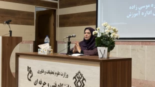 برگزاری جلسه آموزشی و توجیهی دانشجویان نوورود سال 1404 3