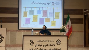 برگزاری جلسه آموزشی و توجیهی دانشجویان نوورود سال 1404 4