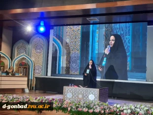 حضور ارزشمند و پر افتخار خانم فاطمه ممشلی دانشجوی آموزشکده ملی مهارت دختران گنبد در جشنواره ملی قرآن و عترت 3