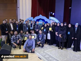 حضور ارزشمند و پر افتخار خانم فاطمه ممشلی دانشجوی آموزشکده ملی مهارت دختران گنبد در جشنواره ملی قرآن و عترت 4