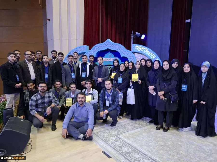 حضور ارزشمند و پر افتخار خانم فاطمه ممشلی دانشجوی آموزشکده ملی مهارت دختران گنبد در جشنواره ملی قرآن و عترت 4