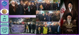 مِنَ المُؤمِنینَ رِجالٌ صَدَقوا ما عاهَدُوا اللَّهَ عَلَیهِ فَمِنهُم مَن قَضىٰ نَحبَهُ وَمِنهُم مَن یَنتَظِرُ وَما بَدَّلوا تَبدیلًا