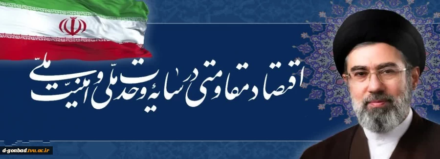 جبران نمیشوی ،
حتی به گریه های عمیق ..... 3