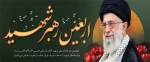 جبران نمیشوی ،
حتی به گریه های عمیق ..... 2