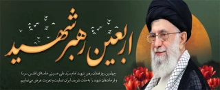 جبران نمیشوی ،
حتی به گریه های عمیق .....