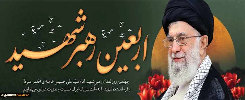جبران نمیشوی ،
حتی به گریه های عمیق .....