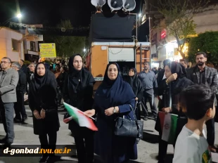 حضور ریاست ، همکاران و اساتید آموزشکده ملی مهارت در تجمعات شبانه  2
