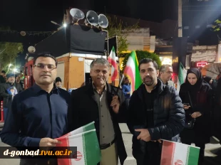 حضور ریاست ، همکاران و اساتید آموزشکده ملی مهارت در تجمعات شبانه  3