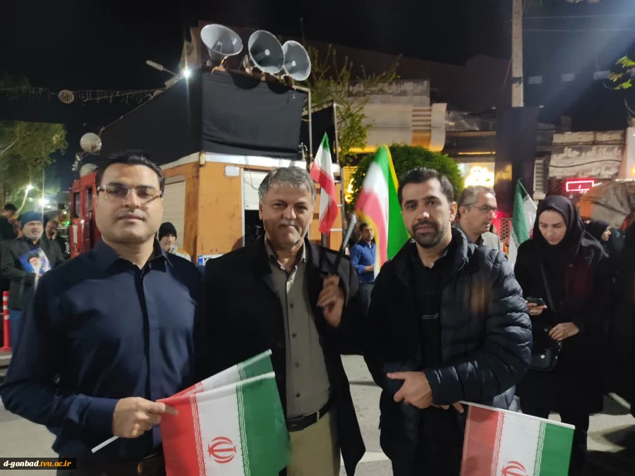 حضور ریاست ، همکاران و اساتید آموزشکده ملی مهارت در تجمعات شبانه  3