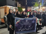حضور ریاست ، همکاران و اساتید آموزشکده ملی مهارت در تجمعات شبانه  4