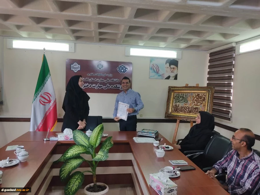 برگزاری مراسم بزرگداشت هفته معلم و تقدیر از اعضای محترم هییت علمی آموزشکده 3