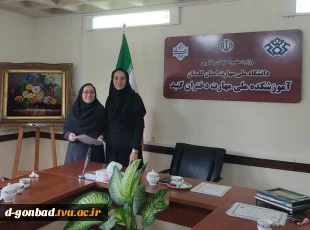 برگزاری مراسم بزرگداشت هفته معلم و تقدیر از اعضای محترم هییت علمی آموزشکده 4