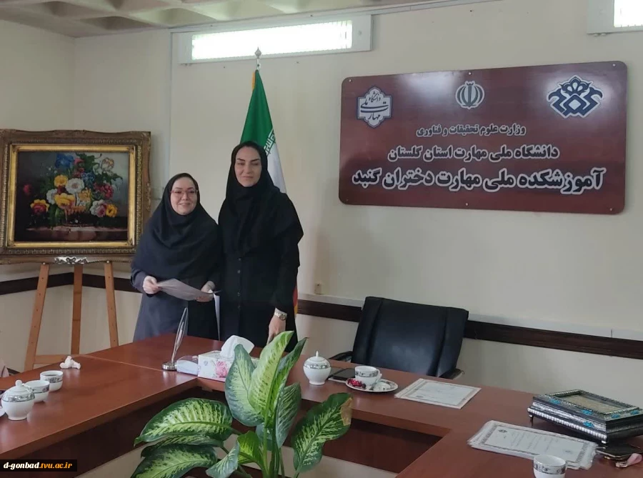 برگزاری مراسم بزرگداشت هفته معلم و تقدیر از اعضای محترم هییت علمی آموزشکده 4