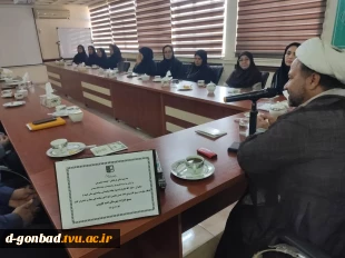 برگزاری جلسه بصیرت افزایی بمناسبت هفته دفاع مقدس با حضور مسول دفتر نهاد ولی فقیه در سپاه گنبد کاووس 2