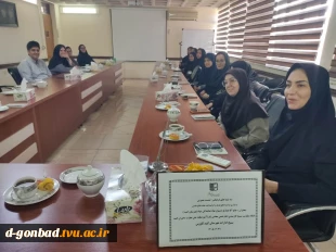 برگزاری جلسه بصیرت افزایی بمناسبت هفته دفاع مقدس با حضور مسول دفتر نهاد ولی فقیه در سپاه گنبد کاووس 4