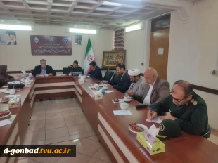 برگزاری جلسه کارگروه پژوهش و فناوری مجمع بسیج شهرستان گنبد کاووس 2