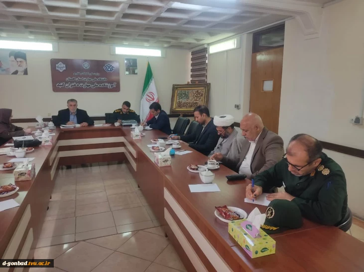 برگزاری جلسه کارگروه پژوهش و فناوری مجمع بسیج شهرستان گنبد کاووس باحضور روسای دانشگاهها و مراکز آموزشی