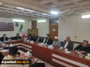 برگزاری جلسه کارگروه پژوهش و فناوری مجمع بسیج شهرستان گنبد کاووس 3