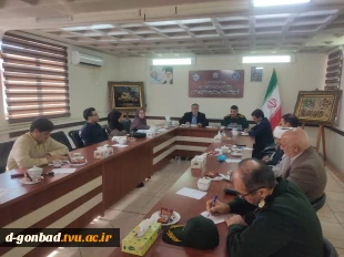 برگزاری جلسه کارگروه پژوهش و فناوری مجمع بسیج شهرستان گنبد کاووس 6