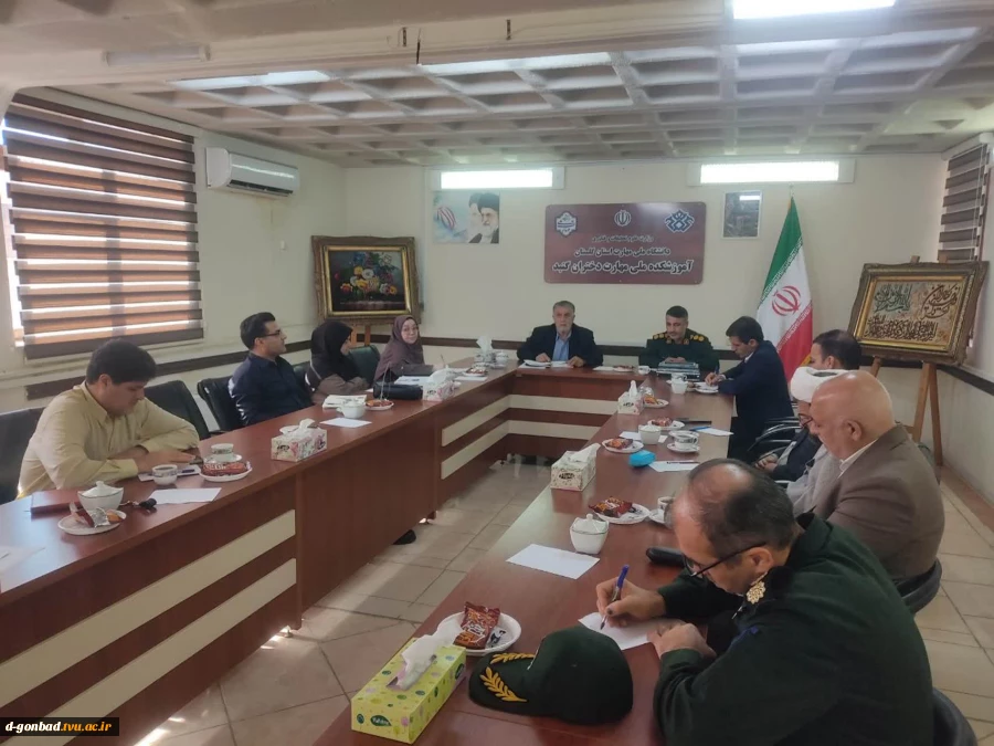 برگزاری جلسه کارگروه پژوهش و فناوری مجمع بسیج شهرستان گنبد کاووس 6