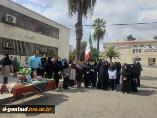 مراسم اهتزاز پرچم مقدس جمهوری اسلامی ایران در آموزشکده ملی مهارت دختران گنبد در آغاز سال تحصیلی 2
