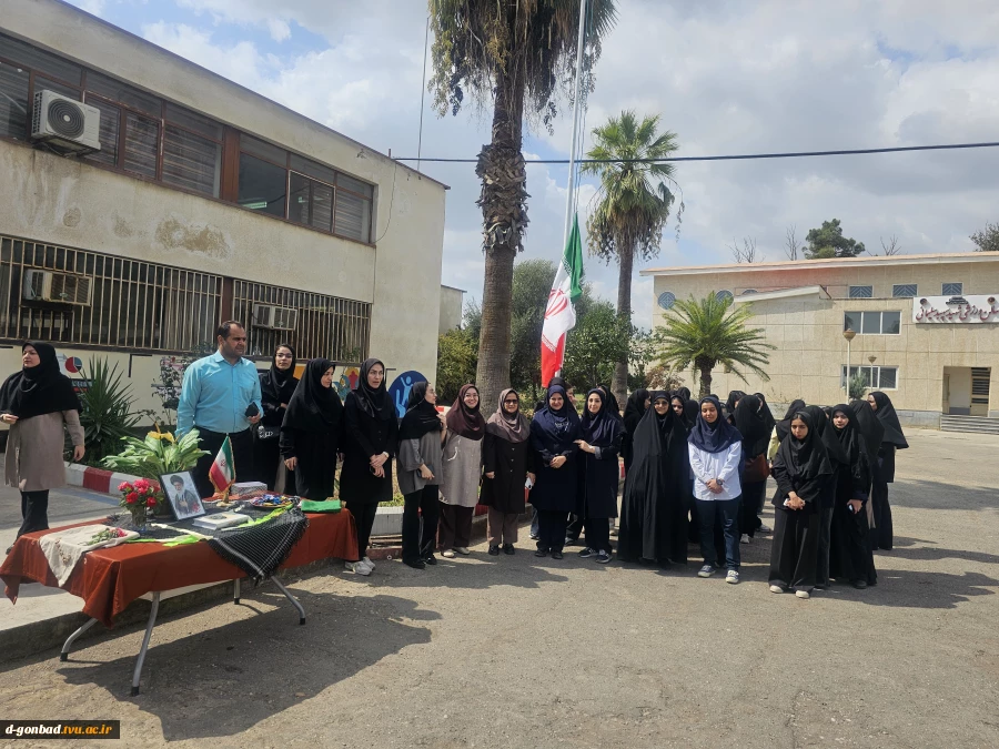 مراسم اهتزاز پرچم مقدس جمهوری اسلامی ایران در آموزشکده ملی مهارت دختران گنبد در آغاز سال تحصیلی 2