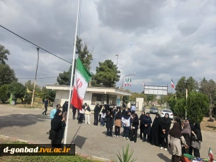 مراسم اهتزاز پرچم مقدس جمهوری اسلامی ایران در آموزشکده ملی مهارت دختران گنبد در آغاز سال تحصیلی 5