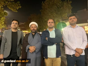 حضور  همکاران آموزشکده در تجمعات شبانه شهرستان گنبد ... 5