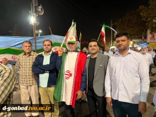 حضور  همکاران آموزشکده در تجمعات شبانه شهرستان گنبد ... 8