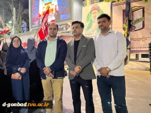 حضور  همکاران آموزشکده در تجمعات شبانه شهرستان گنبد ... 9