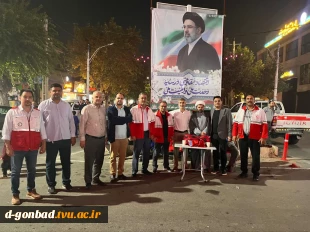 حضور  همکاران آموزشکده در تجمعات شبانه شهرستان گنبد ... 11